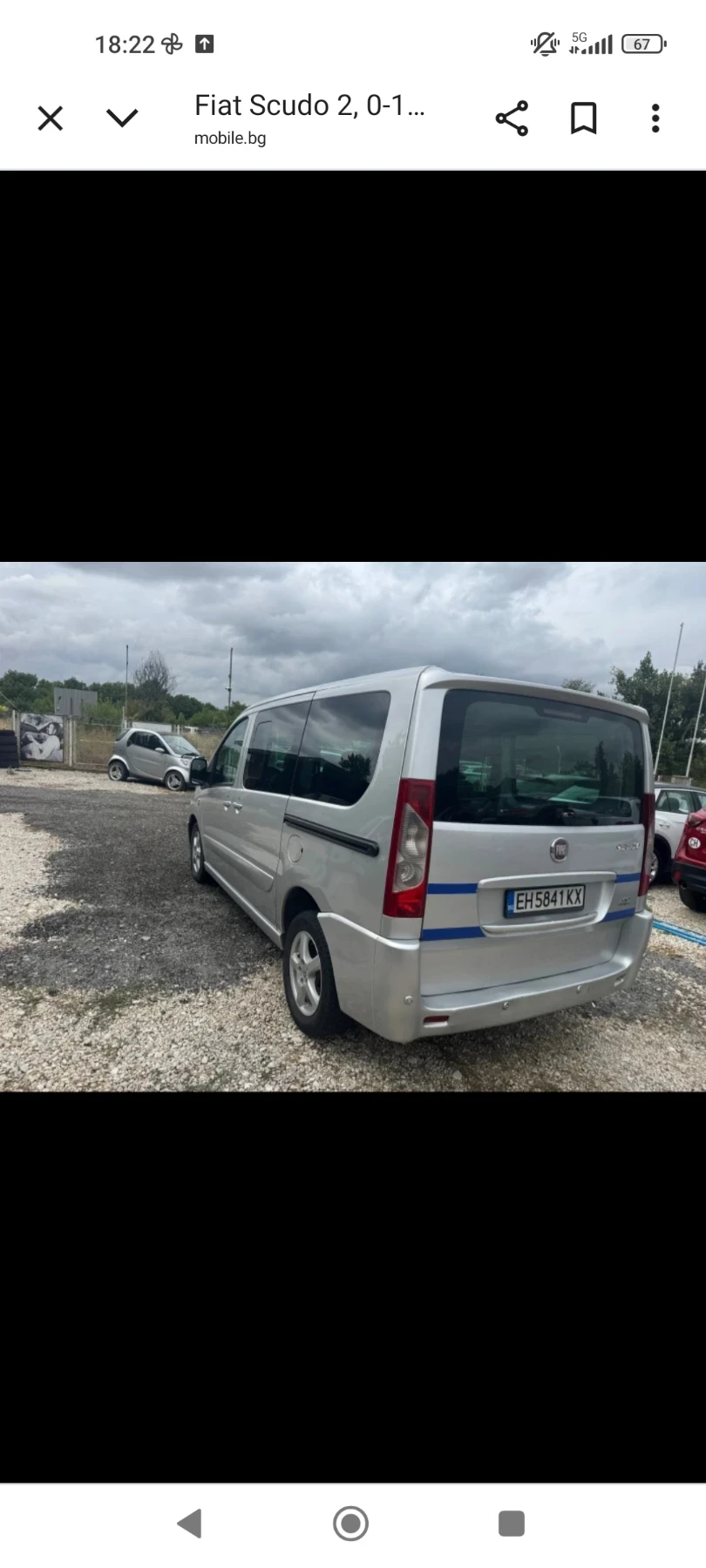 Fiat Scudo  - изображение 6