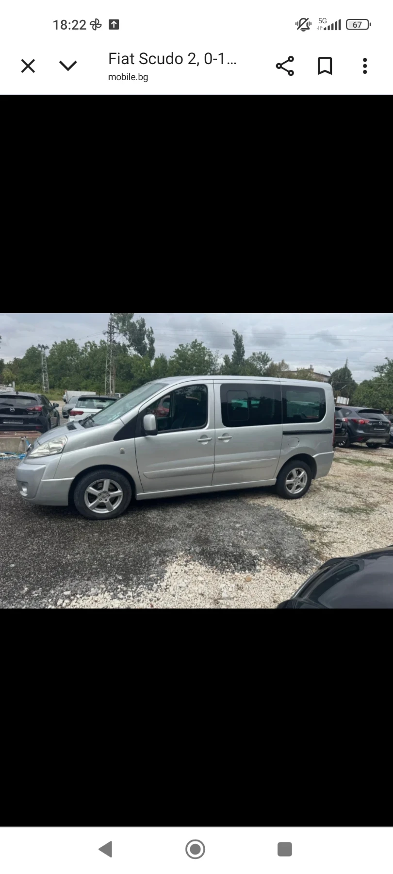 Fiat Scudo  - изображение 2