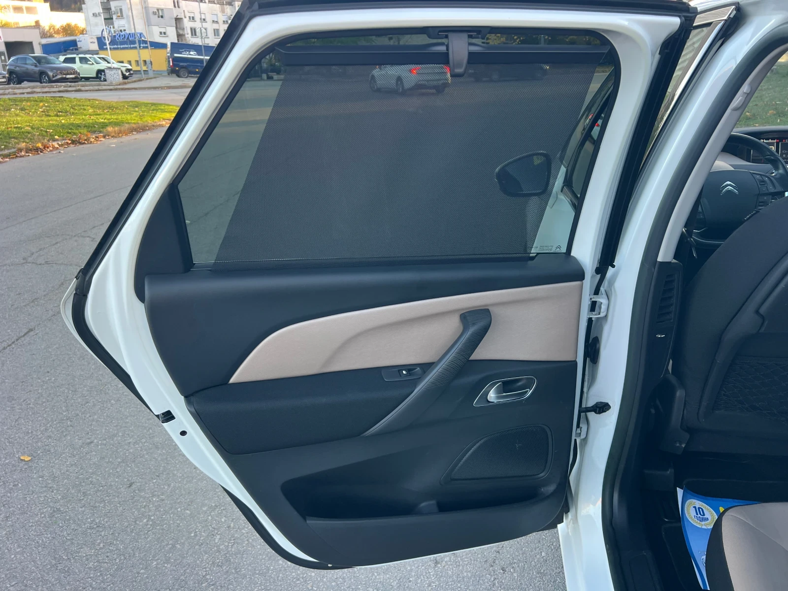 Citroen C4 Picasso 1.6HDI/DIGITAL/NAVI/PANORAMA | Mobile.bg   14