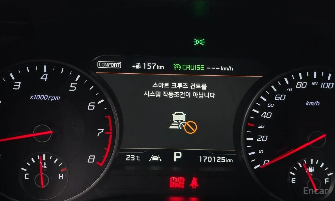 Kia Stinger | Mobile.bg   8