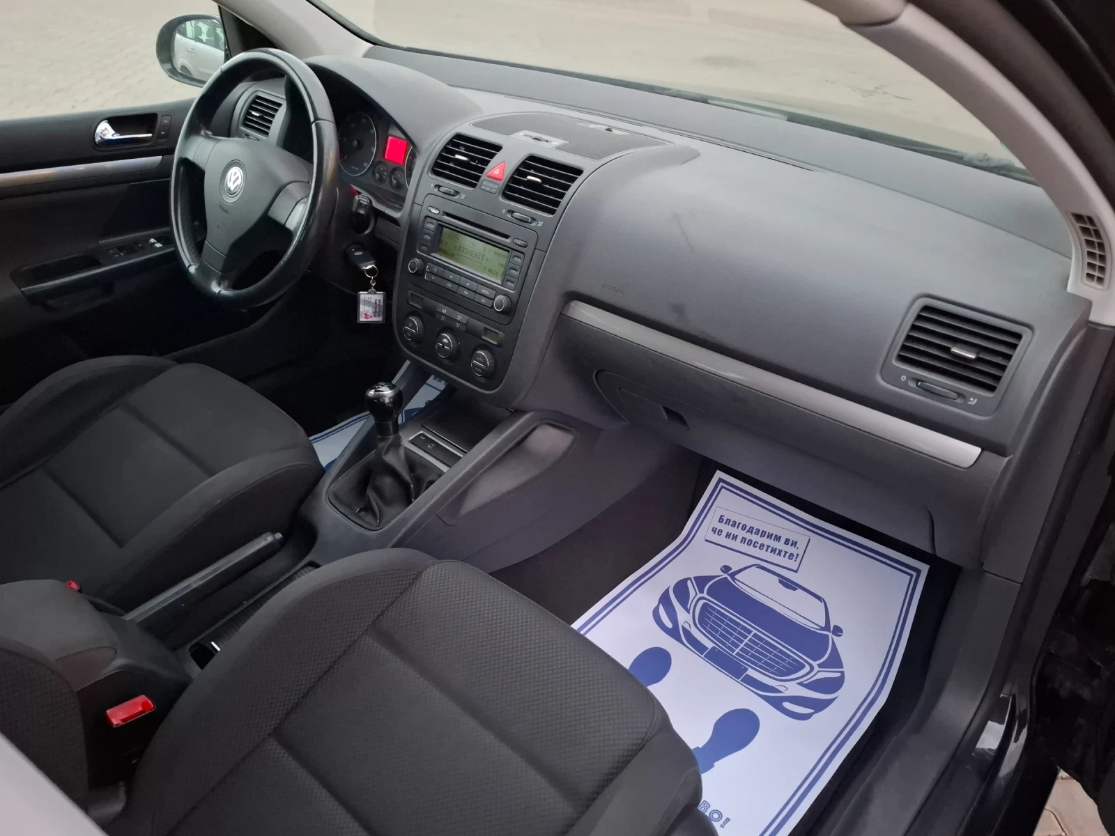 VW Golf 1.9TDI* (105)* * * HOB BH*  | Mobile.bg   17