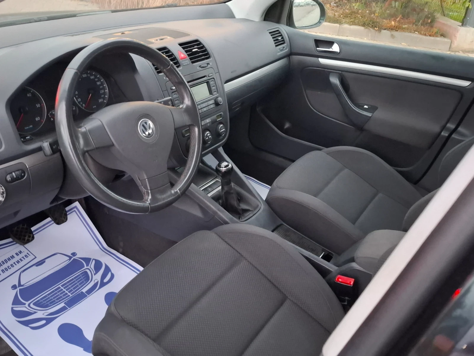 VW Golf 1.9TDI* (105)* * * HOB BH*  | Mobile.bg   16