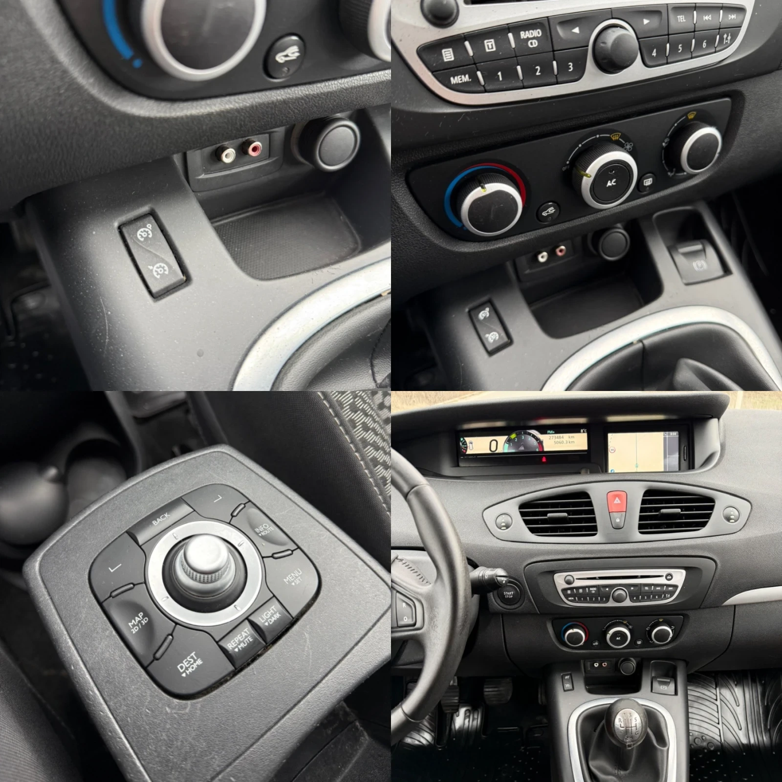 Renault Scenic 1.5 DCi / NAVI / START STOP / AVTOPILOT / EURO 5 | Mobile.bg � ����������� 15