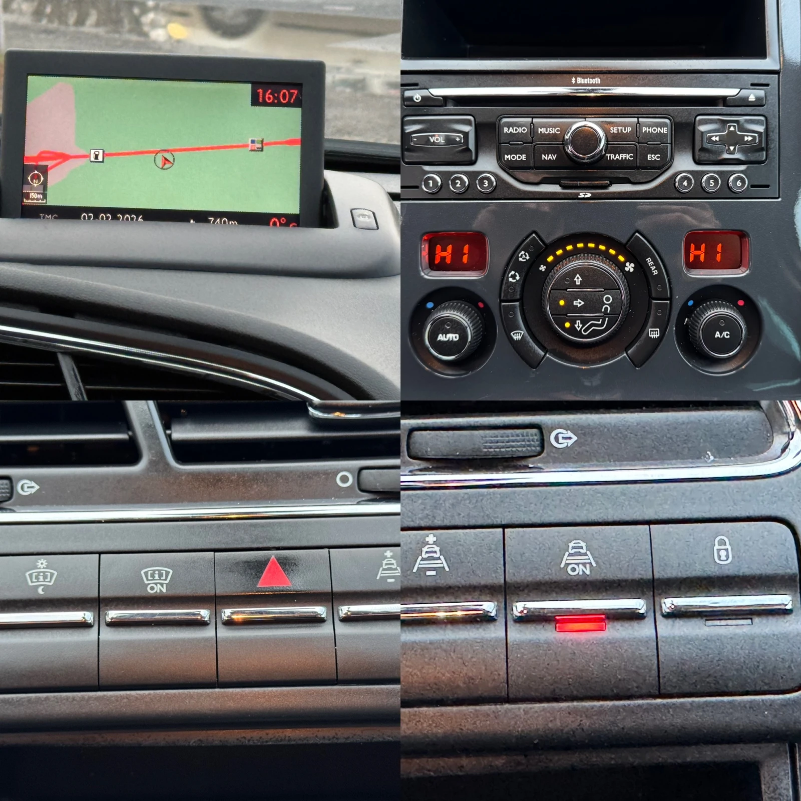 Peugeot 5008 2.0 HDI 150 k.c HEAD UP  DISPLAY DISTRONIC DVD 7me | Mobile.bg � ����������� 11
