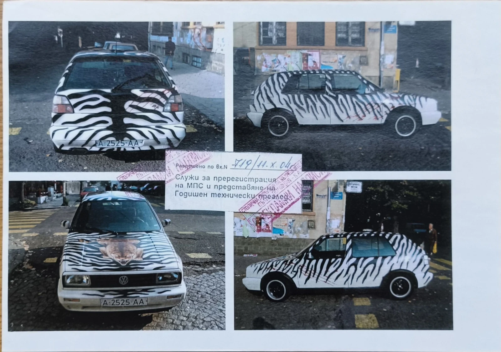 VW Golf Golf 2 | Mobile.bg � ����������� 5