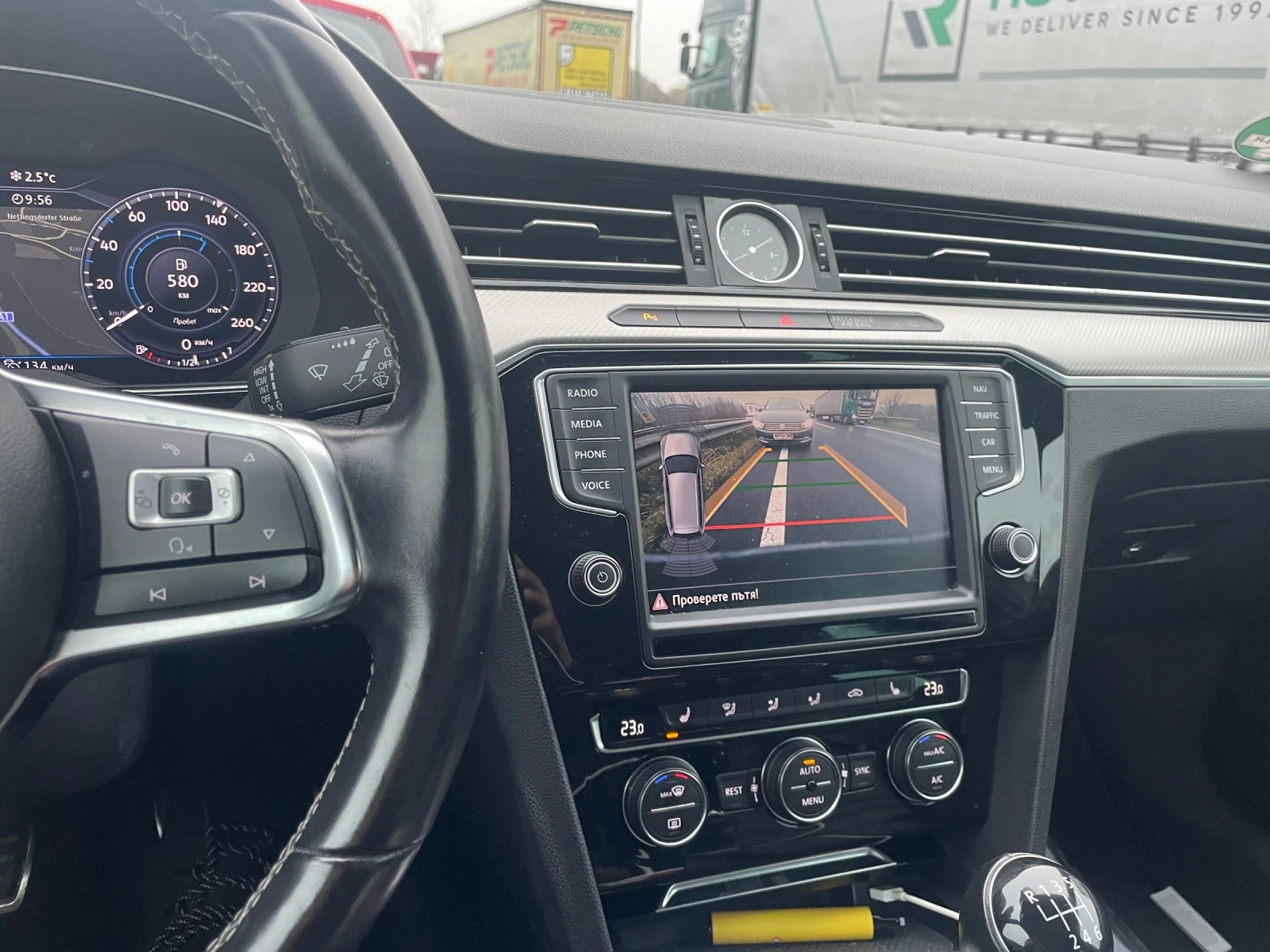 VW Passat | Mobile.bg � ����������� 7