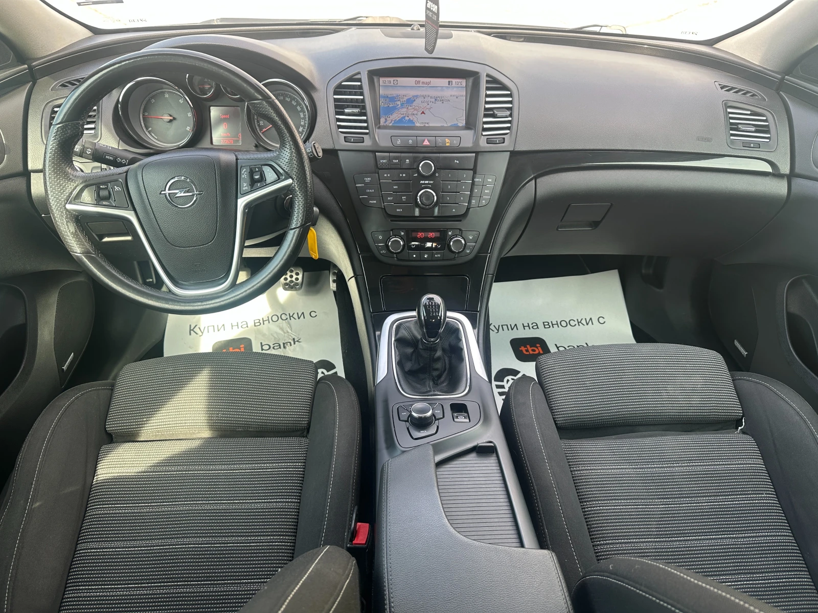 Opel Insignia 2.0cdti | Mobile.bg � ����������� 10