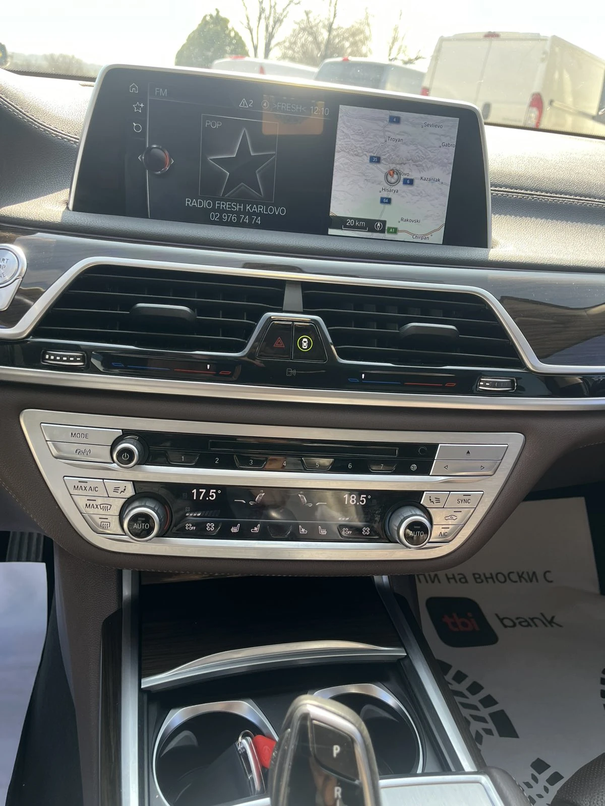 BMW 750 IX HEAD UP, ПОДГР.ОБДЪХ.И ДР., снимка 11 - Автомобили и джипове - 53825777