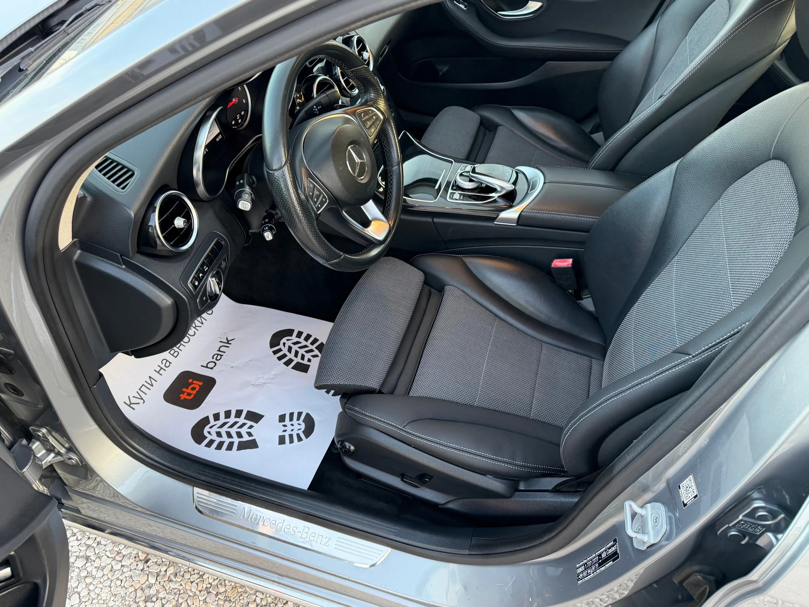 Mercedes-Benz C 220 2.2CDI* Avantgarde, снимка 9 - Автомобили и джипове - 53830295