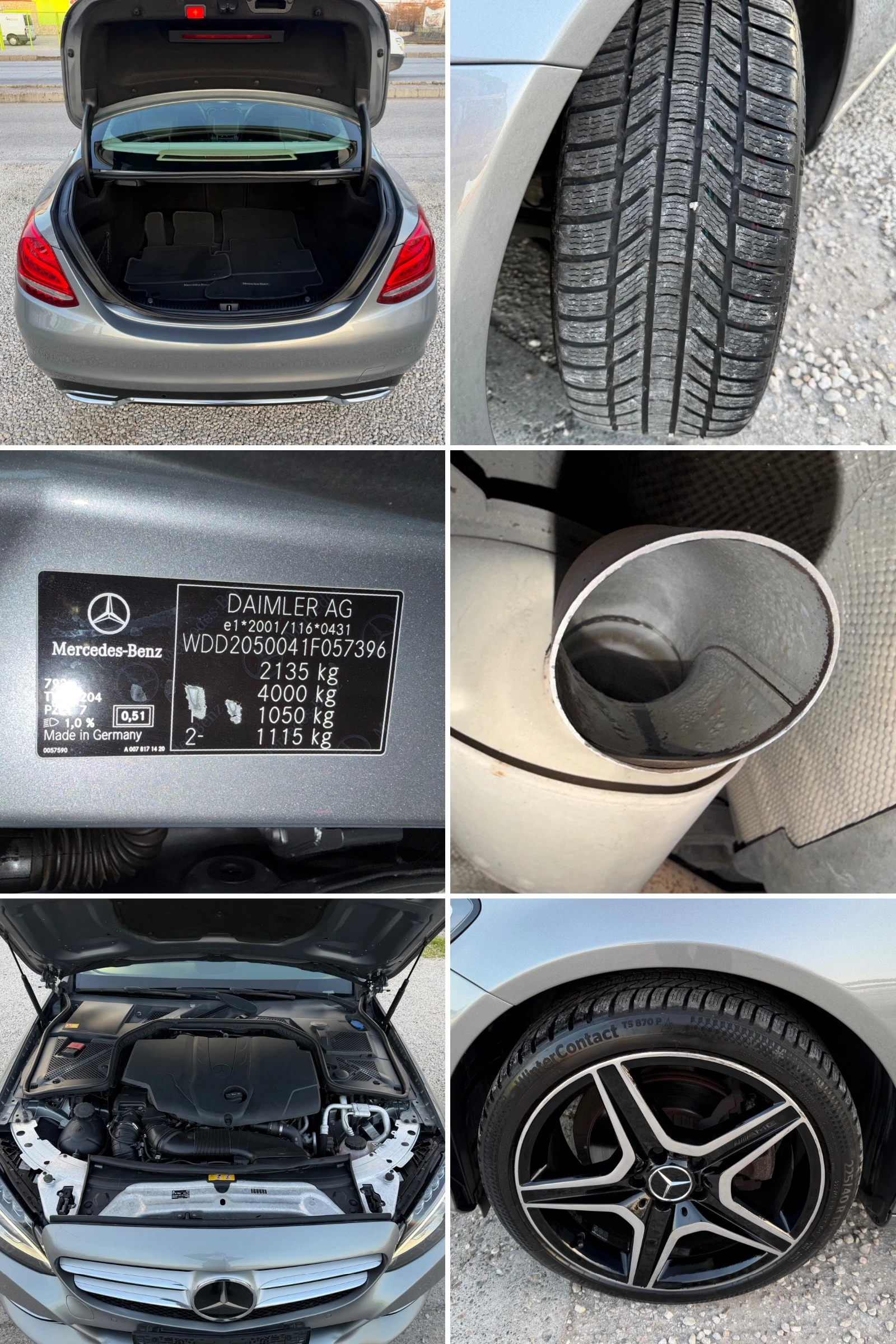 Mercedes-Benz C 220 2.2CDI* Avantgarde, снимка 7 - Автомобили и джипове - 53830295