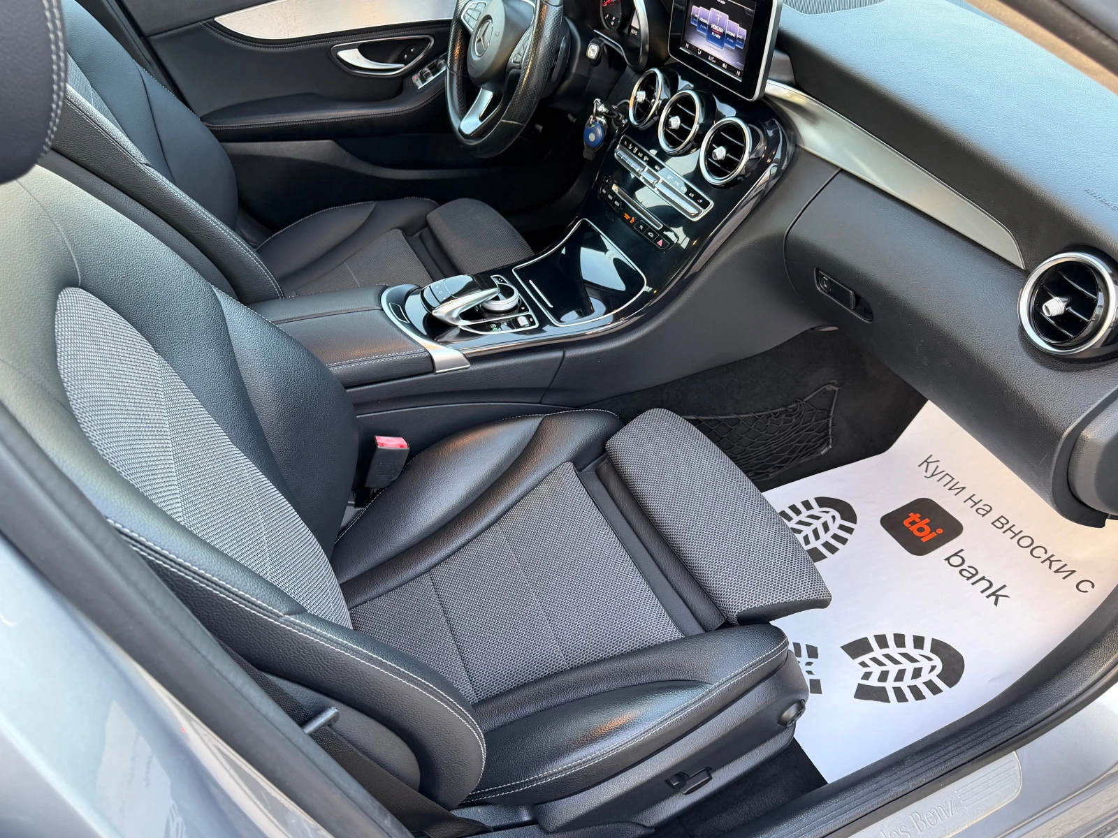 Mercedes-Benz C 220 2.2CDI* Avantgarde, снимка 10 - Автомобили и джипове - 53830295