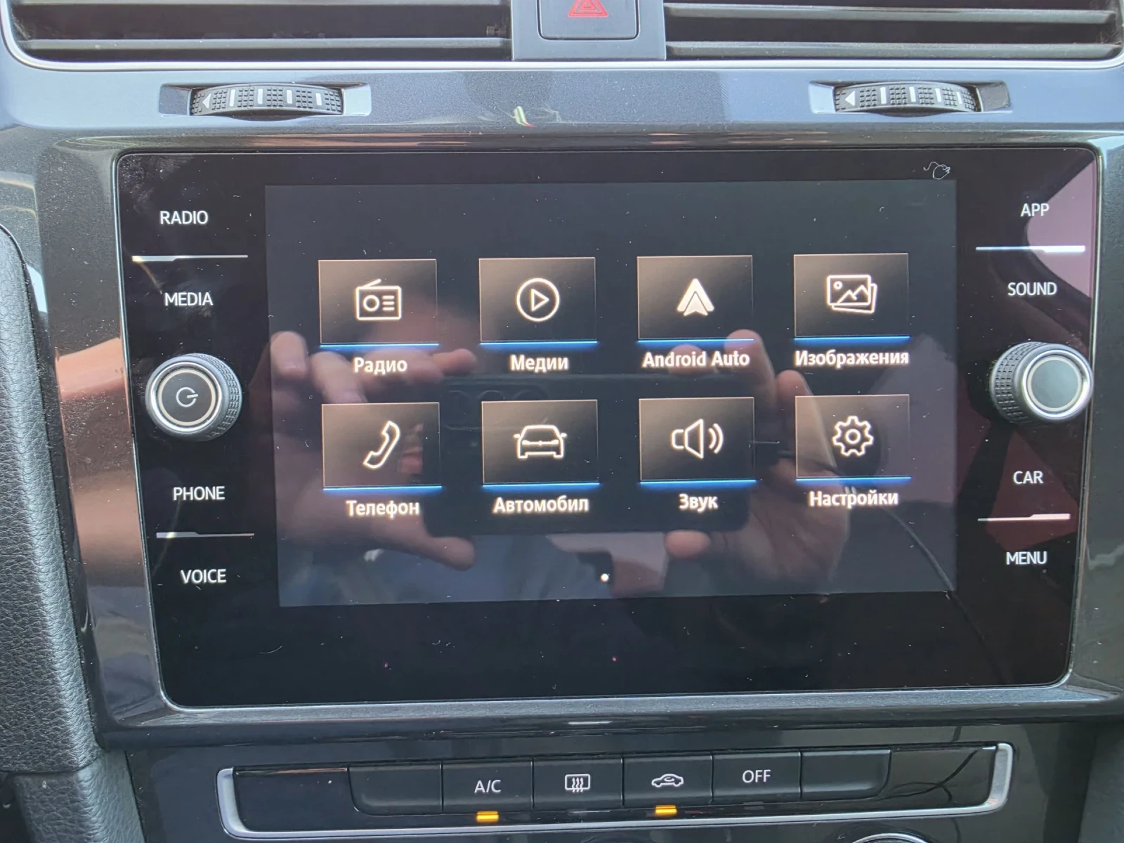 VW Golf 1.6Tdi 80 Хил.км, снимка 16 - Автомобили и джипове - 53885992