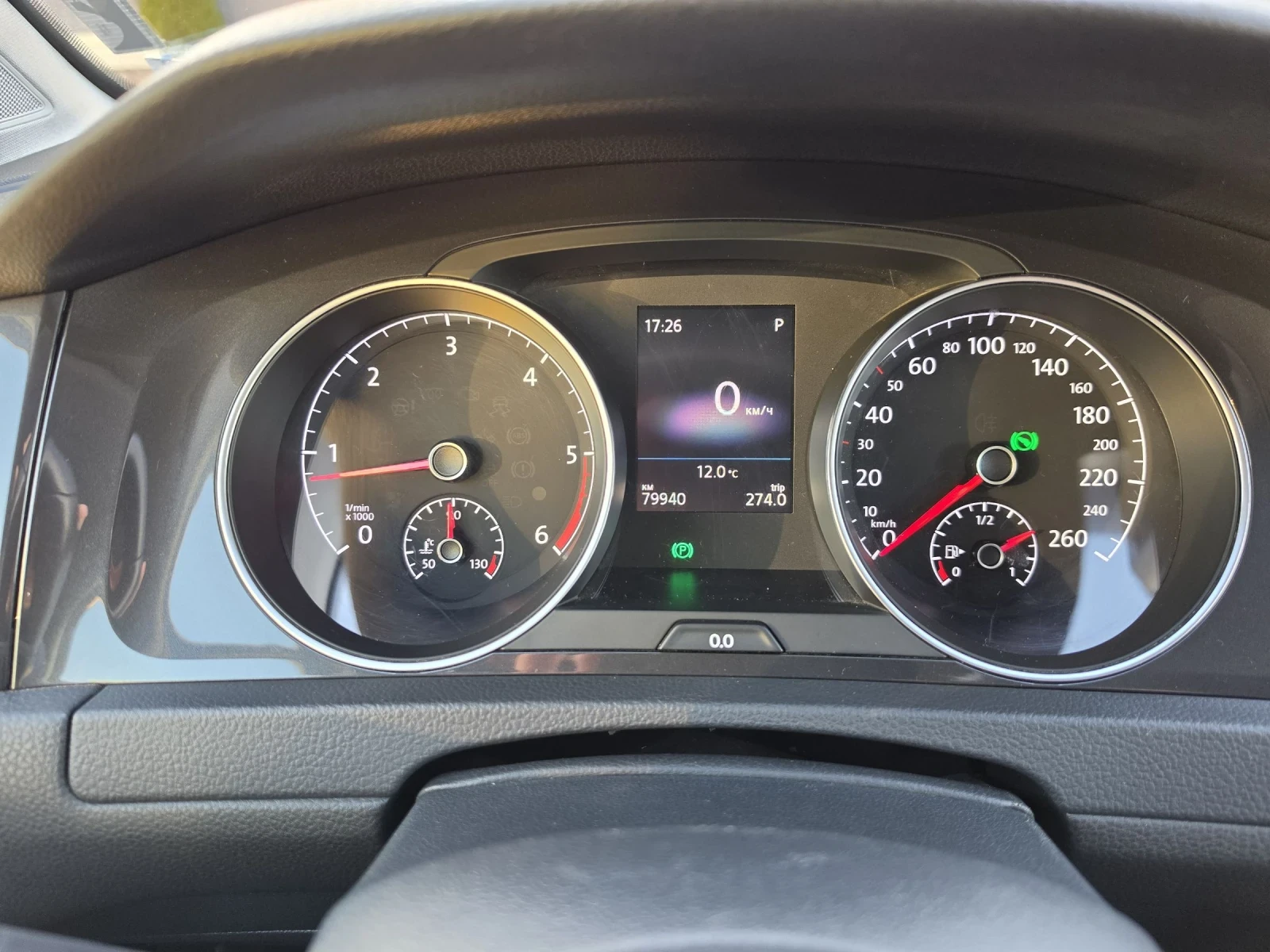 VW Golf 1.6Tdi 80 Хил.км, снимка 14 - Автомобили и джипове - 53885992