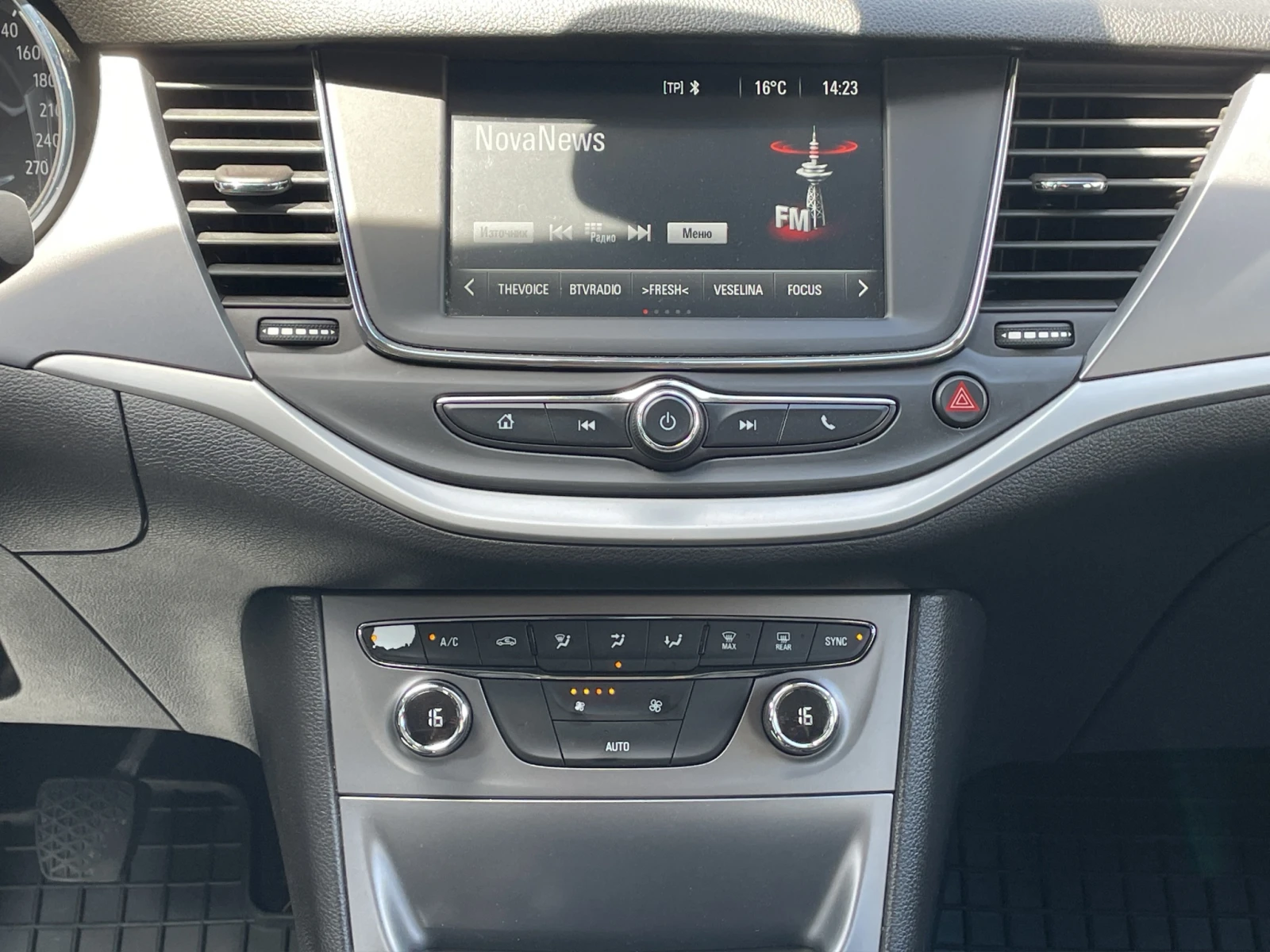 Opel Astra 1.6 CDTI 110 hp EURO 6, снимка 15 - Автомобили и джипове - 54525626