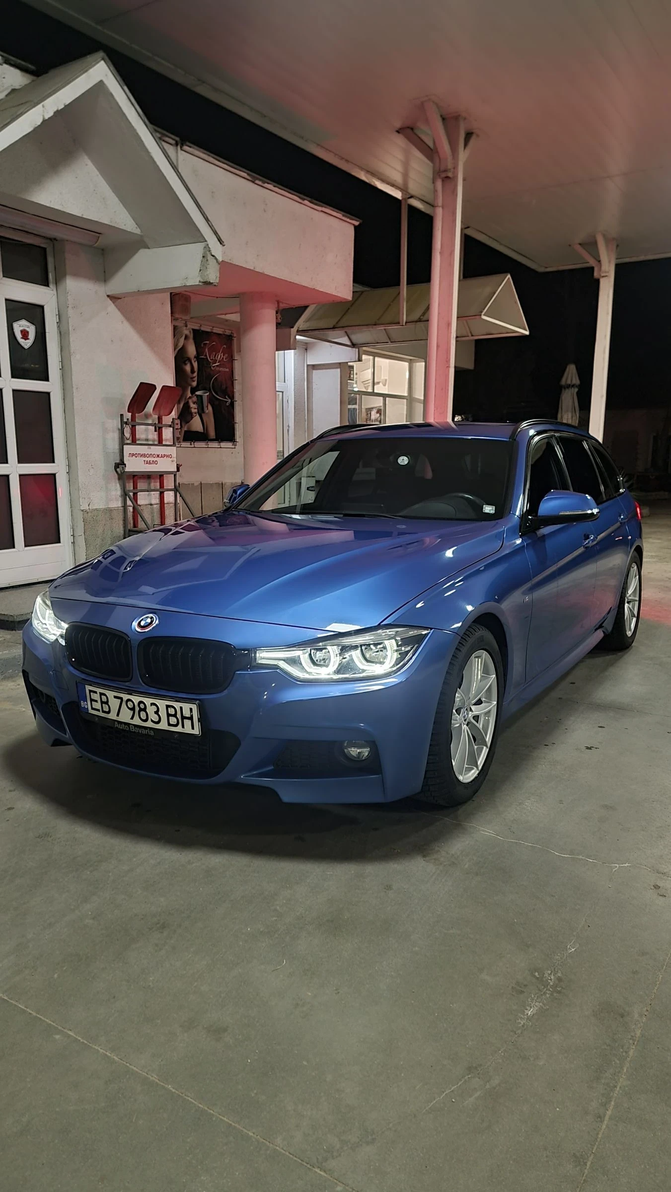 BMW 320 F31 M pack Harman&Kardon B47 190 , сменени вериги, снимка 7 - Автомобили и джипове - 54998194