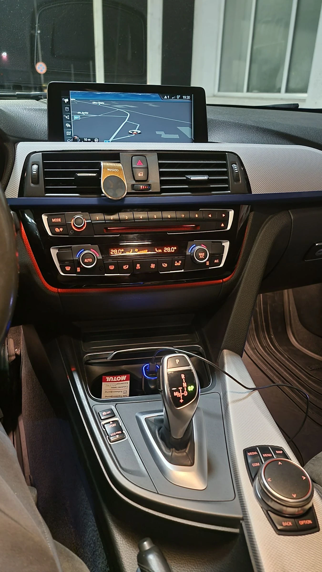 BMW 320 F31 M pack Harman&Kardon B47 190 , сменени вериги, снимка 17 - Автомобили и джипове - 54998194