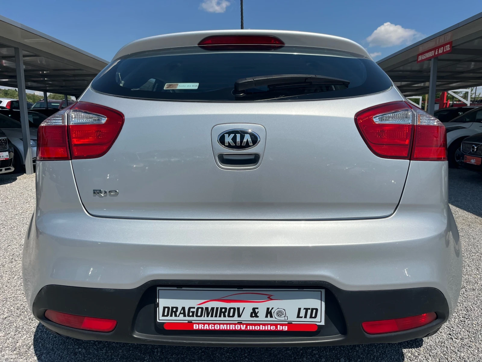 Kia Rio 1.2i GPL / Eco-Dynamics | Mobile.bg � ����������� 7