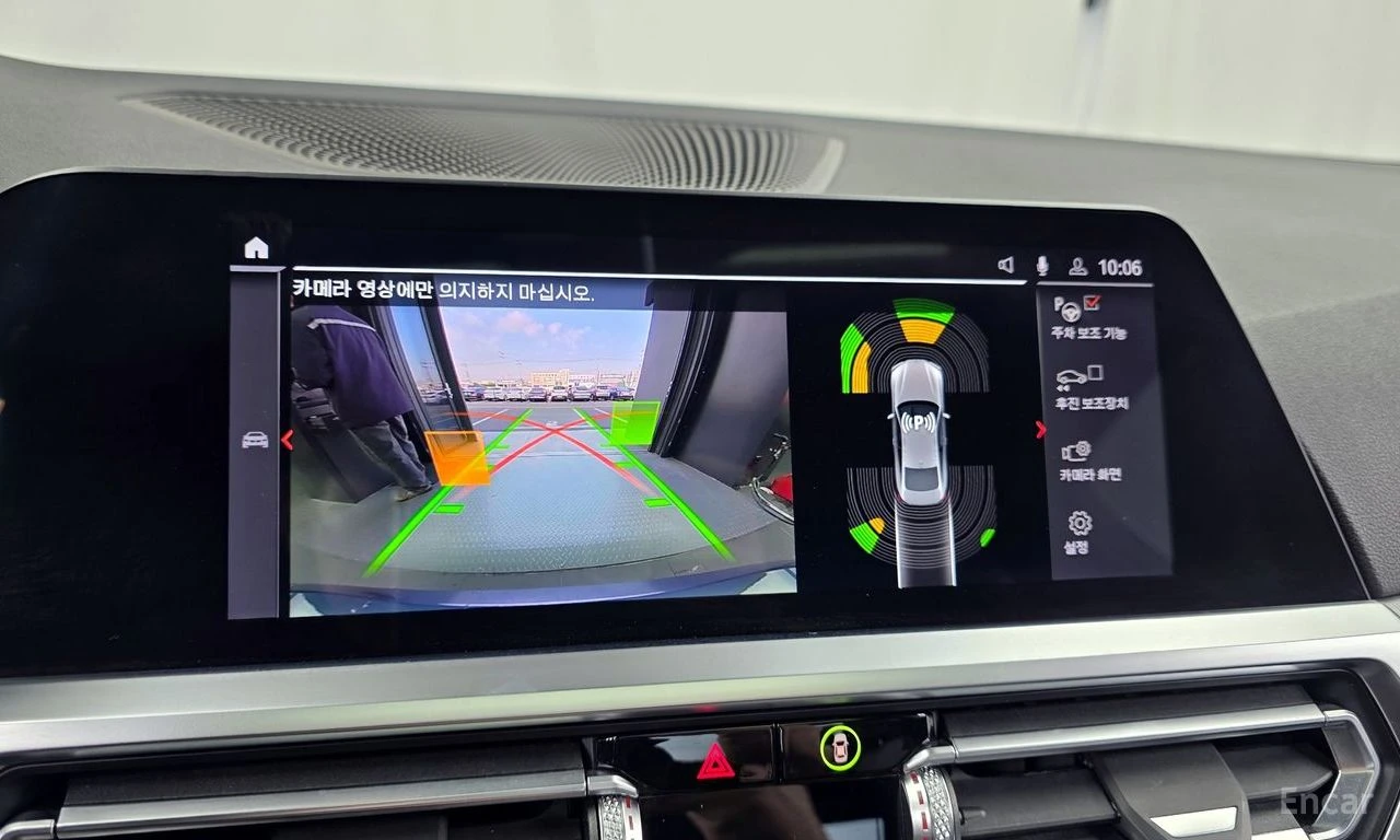 BMW 420 i M Sport* ПОДГРЕВ* КАМЕРА* ПАМЕТ* PANORAMA* , снимка 12 - Автомобили и джипове - 55219577