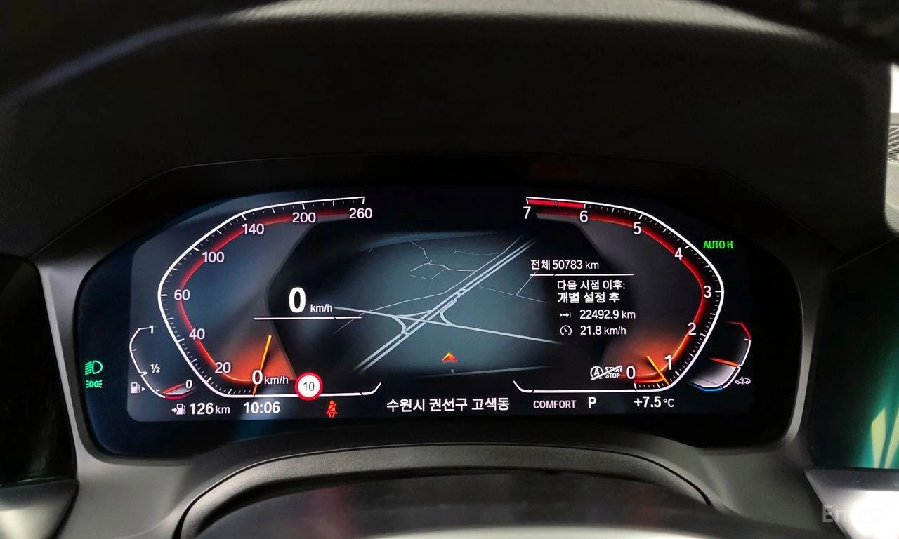 BMW 420 i M Sport* ПОДГРЕВ* КАМЕРА* ПАМЕТ* PANORAMA* , снимка 10 - Автомобили и джипове - 55219577