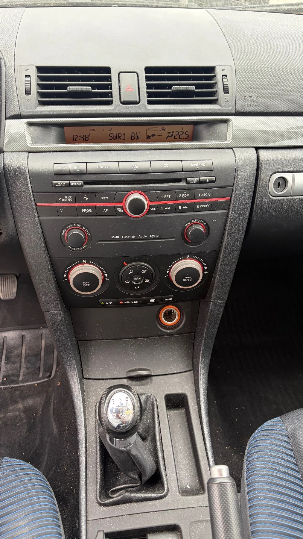 Mazda 3 2.0i Бензин, снимка 10 - Автомобили и джипове - 55752955