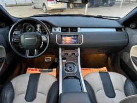 Land Rover Range Rover Evoque * DYNAMIC* SD4-190ks* MERIDIAN* 4x4* , снимка 14