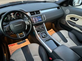 Land Rover Range Rover Evoque * DYNAMIC* SD4-190ks* MERIDIAN* 4x4* , снимка 15