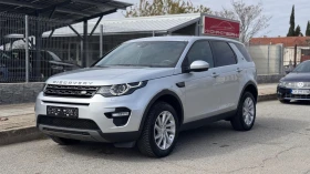 Land Rover Discovery Sport 2.0i AWD 240кс * 122 хил.км* , снимка 1