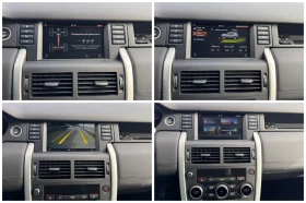 Land Rover Discovery Sport 2.0i AWD 240кс * 122 хил.км* , снимка 13
