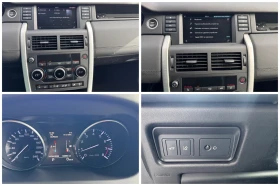 Land Rover Discovery Sport 2.0i AWD 240кс * 122 хил.км* , снимка 15