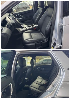 Land Rover Discovery Sport 2.0i AWD 240кс * 122 хил.км* , снимка 12