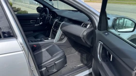 Land Rover Discovery Sport 2.0i AWD 240кс * 122 хил.км* , снимка 7