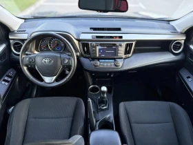 Toyota Rav4 D4D 4x4 150kc GX292JE, снимка 14