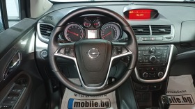 Opel Mokka 1.6 i | Mobile.bg   11