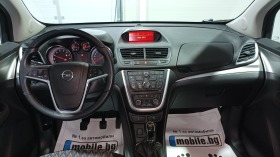 Opel Mokka 1.6 i | Mobile.bg   10