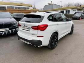 BMW X1 28i xDrive M-Pack, снимка 6