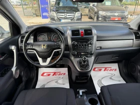 Honda Cr-v 2.0i/150 - 13990 лв. - 89646483 10