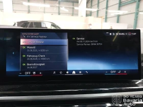 BMW X5 40i xDrive M Sport Paket Sportautomatic | Mobile.bg    11