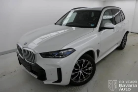     BMW X5 40i xDrive M Sport Paket Sportautomatic