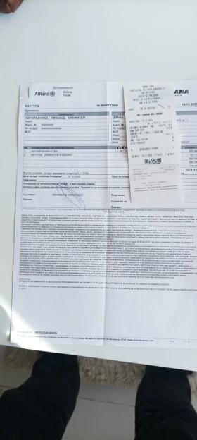 VW T-Roc 2.0TDI 100��-������� ��������� | Mobile.bg � ����� ������ 13