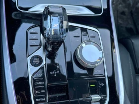 BMW X7 * xDrive40i * CARFAX * 360 * ДИСТРОНИК * ОБУДХВАНЕ, снимка 10