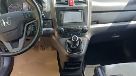 Honda Cr-v undefined | Auto.bg — изображение 9