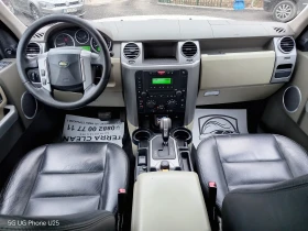 Land Rover Discovery 3   TDV6 | Mobile.bg � ����� ������ 13