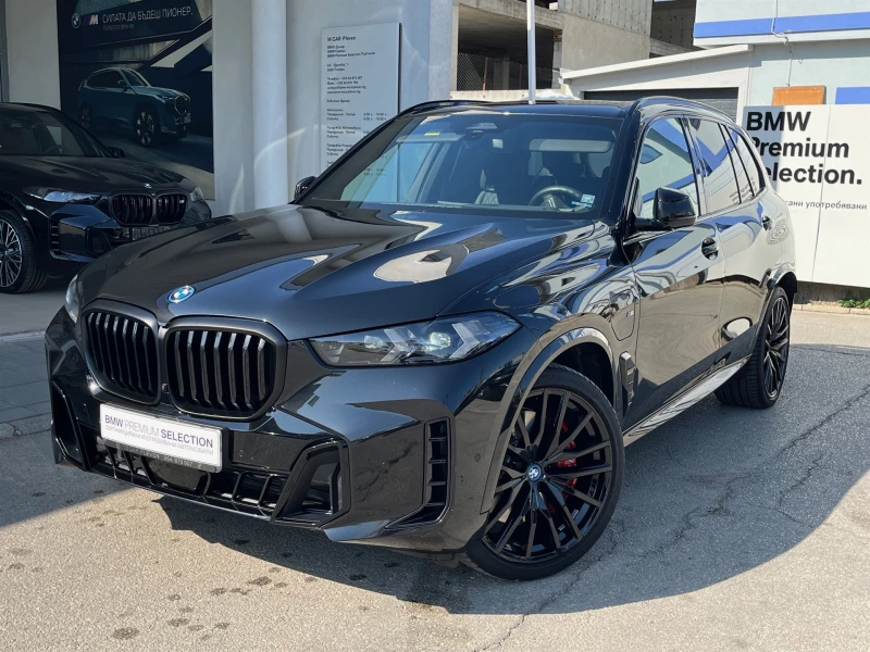 BMW X5 xDrive50e, снимка 1 - Автомобили и джипове - 47266504