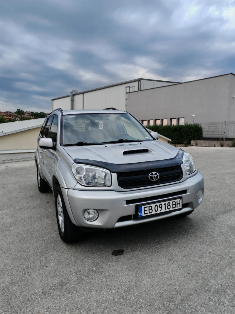 Toyota Rav4 2.0 d4d, снимка 2 - Автомобили и джипове - 51285923