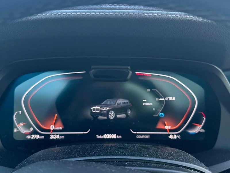 BMW X7 * xDrive40i * CARFAX * 360 * ДИСТРОНИК * ОБУДХВАНЕ, снимка 8 - Автомобили и джипове - 53298606