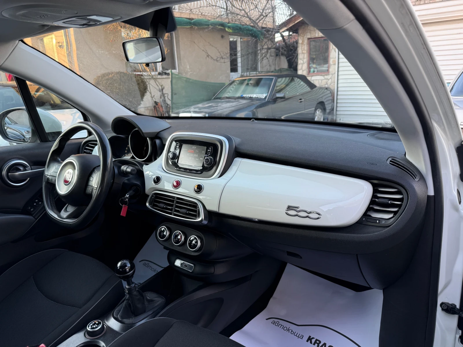 Fiat 500X 1.3M-JET 95HP EURO6B  | Mobile.bg — изображение 12
