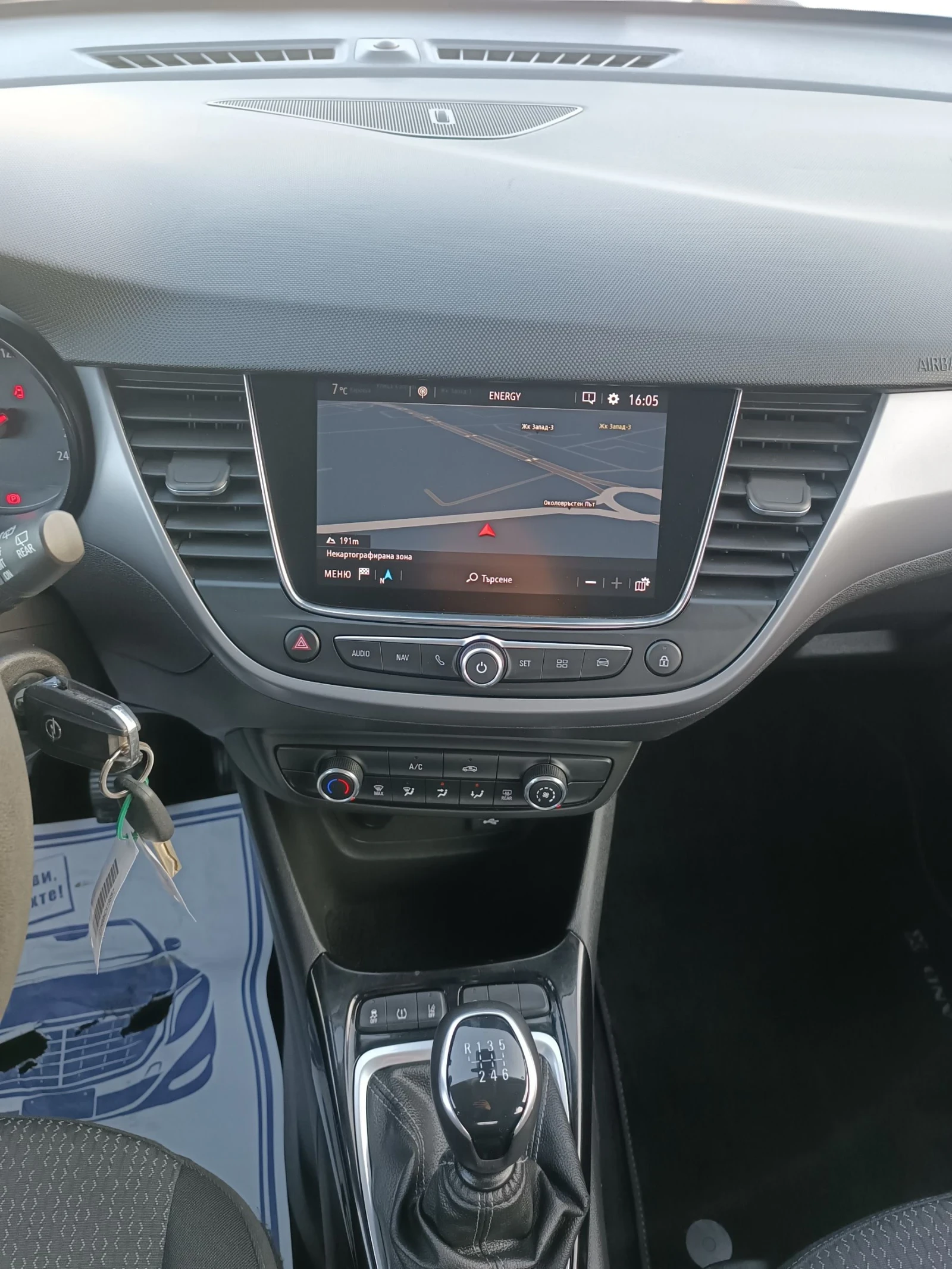 Opel Crossland X 1.5 CDTI 102 * NAVI * LED * EURO 6 *  | Mobile.bg   12