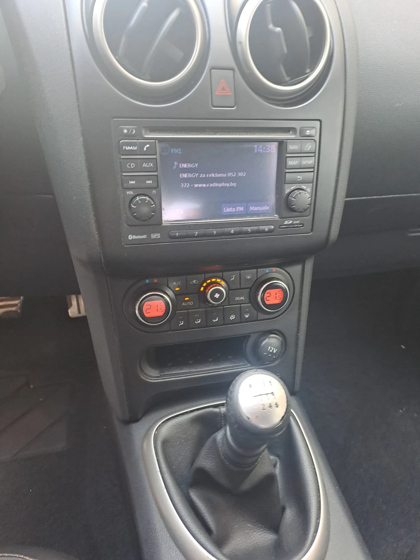 Nissan Qashqai Италия - изображение 10