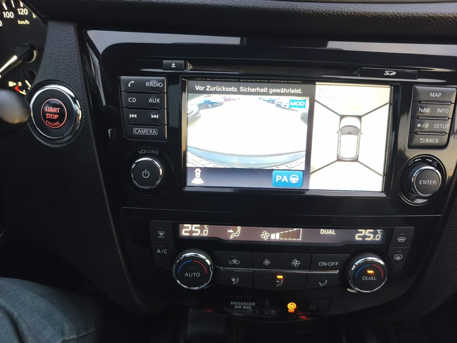 Nissan Qashqai Tekna 1.2DIG-T Automatic camera360  | Mobile.bg   16