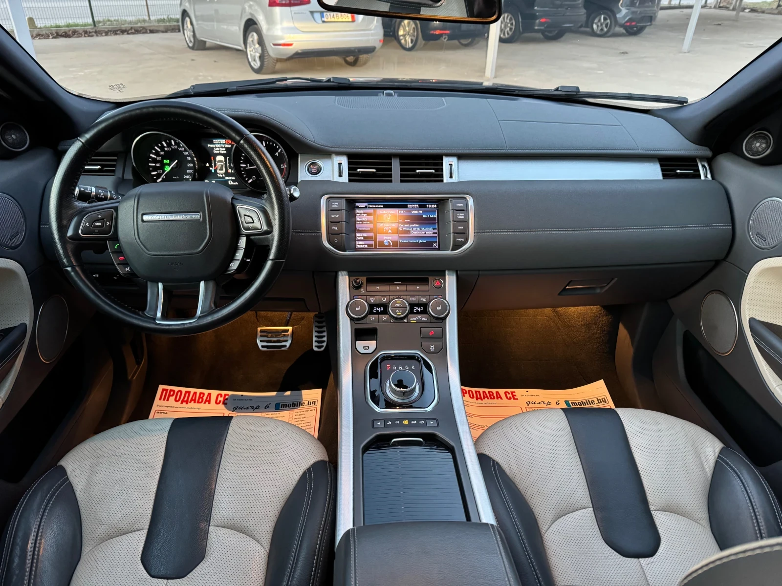 Land Rover Range Rover Evoque * DYNAMIC* SD4-190ks* MERIDIAN* 4x4* , снимка 14 - Автомобили и джипове - 53840311